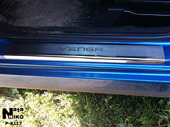 Захист порогів - накладки на пороги KIA VENGA з 2010 р. (Premium)