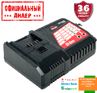 Зарядное устройство Vitals LSL 2/18 t-series Хит 3109675