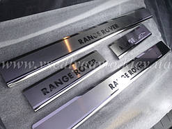 Захист порогів - накладки на пороги Land Rover RANGE ROVER III із 2002-2009 рр. (Premium)