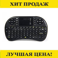 Клавиатура-пульт KEYBOARD UKB 500! Покупай