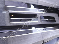 Захист порогів - накладки на пороги Ford C-MAX II (2010-2015) (Premium)