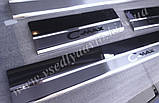 Захист порогів - накладки на пороги Ford C-MAX II (2010-2015) (Premium), фото 4