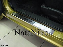 Захист порогів - накладки на пороги Mazda 2 ІІс 2008 р. (Premium)