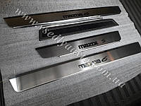 Защита порогов - накладки на пороги Mazda 6 I с 2003-2008 гг. (Premium)