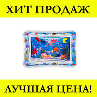 Надувной детский водный коврик AIR PRO inflatable water play mat! Покупай