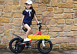 Дитячий велосипед на амоортизаторах RoyalBaby Flying Bear 18 дюймів, червоний. Для дітей 5-9 років, фото 4