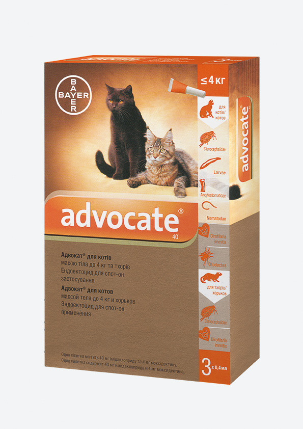 Краплі Advocate Bayer (Адвокат) комплексні паразитів для котів до 4 кг
