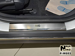 Захист порогів - накладки на пороги MG 550 2012 р. (Premium)