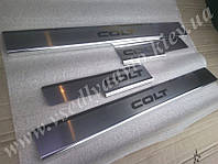 Накладки на пороги Mitsubishi COLT VI/VII 5-дверка с 2004-2008/2009- гг. (Premium)