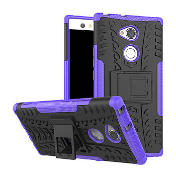 Чохол Armor Case для Sony Xperia XA2 H4113 / H4133 Фіолетовий