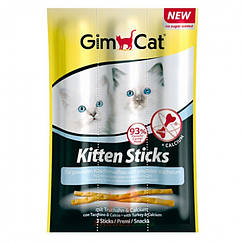 М'ясні палички Gimcat Kitten Sticks для кошенят з індичкою і кальцієм, 3 шт