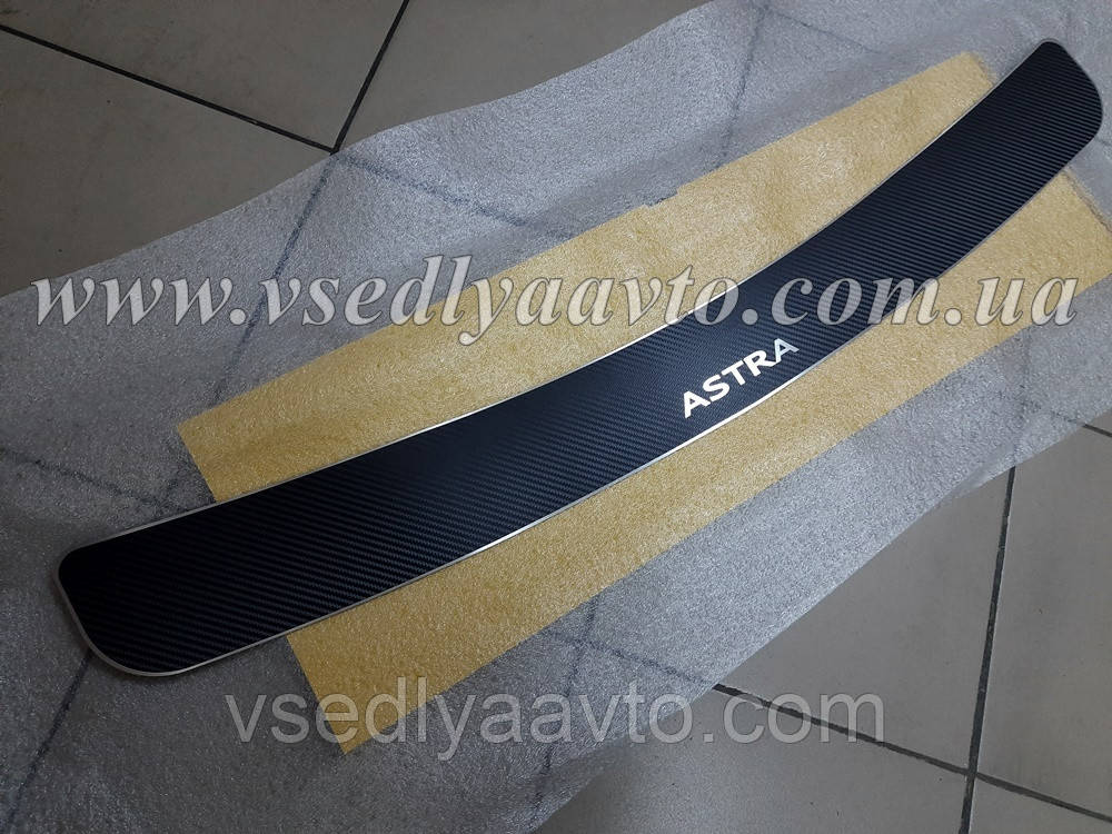 Накладка на бампер Opel ASTRA IV J універсал з 2011 (NataNiko Carbon)