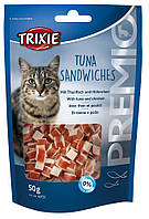 Лакомство Trixie Premio Tuna Sandwiches для кошек с курицей и тунцом, 50 г