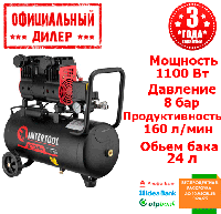 Безмасляний компресор малошумний INTERTOOL PT-0026 (1.1 кВт, 160 л/мин, 24 л) YLP