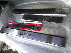 Захист порогів - накладки на пороги Renault SANDERO/Sandero Stepway з 2014/2019 - рр. (Premium)