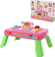 Детский многофункциональный игровой набор Molto Polesie конструктор с розовым столиком, 20 элементов