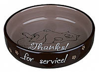 Миска Trixie Ceramic Bowl for Short-Nosed Breeds для персов неглубокая, керамика, 0.3 л