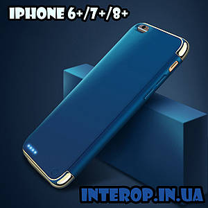 Портативна батарея DT-04 для iPhone 6+/7+/8+ 4000 маг Чохол зарядка акумулятор для айфона синій + ПОДАРУНОК