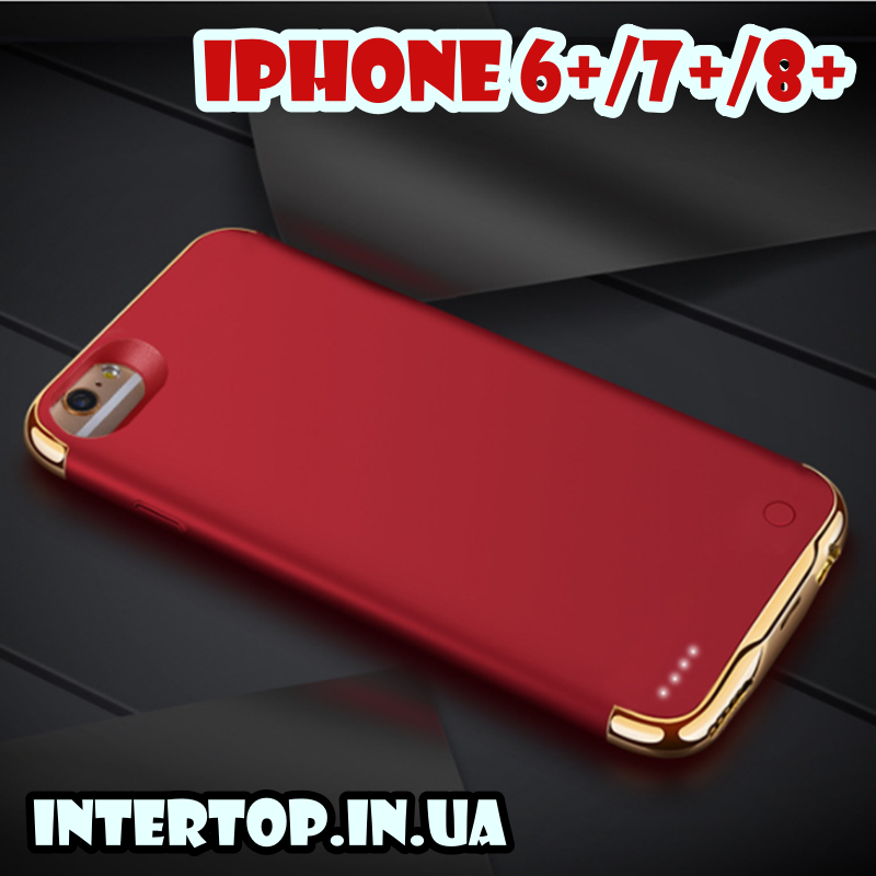 Портативна батарея DT-04 для iPhone 6+/7+/8+ 4000 маг Чохол зарядка акумулятор для айфона синій + ПОДАРУНОК