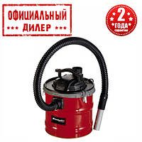 Пылесос для сбора золы Einhell TC-AV 1618 D YLP