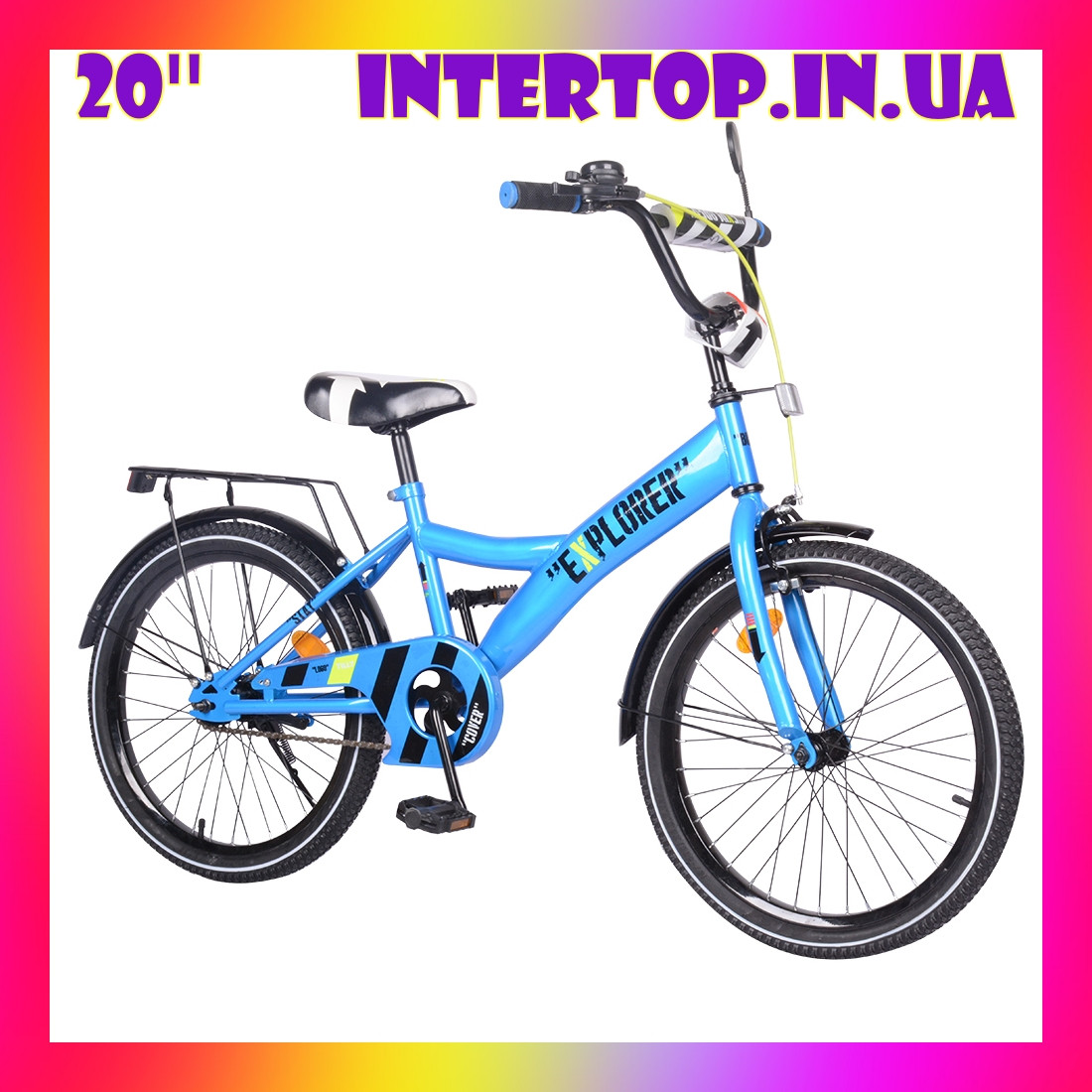 Дитячий двоколісний велосипед Tilly Explorer 20 дюймів T-220111 синій. Для дітей 7-11 років