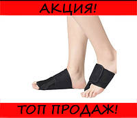 Магнитная вальгусная шина корректор RELAX FOOT (Magnet Fix)! Покупай