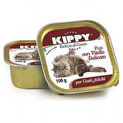 Паштет Kippy Cat для кішок з телятиною, 100 г