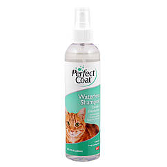 Шампунь-спрей 8 in 1 Waterless Cat Shampoo Spray для кішок без змивання, 236 мл