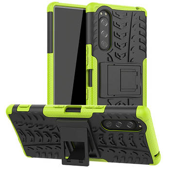 Чохол Armor Case для Sony Xperia 5 Lime