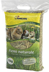 Сіно Gimpet Fieno Naturale для гризунів, 1 кг