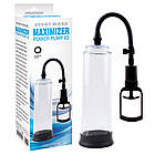 Вакумна помпа для Maximizer Power Pump X3