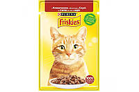 Friskies (Фрискис) консервы для взрослых котов с говядиной в подливе 85г х 26шт