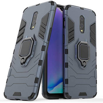 Чохол Ring Armor для OnePlus 6T / 7 Blue