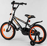 Велосипед дитячий двоколісний Corso EX-16 N 5667 16" зростання 100-120 см вік 4 до 7 років чорний, фото 3
