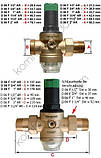 Регулятор тиску Resideo/Honeywell D06F-1/2B (оригінал), фото 5