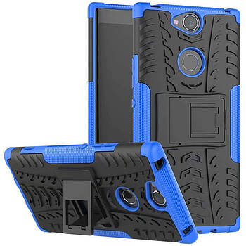 Чохол Armor Case для Sony Xperia XA2 Plus Blue