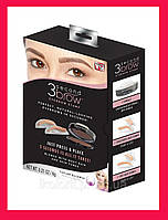 Штамп для бровей 3 Second Brow. Eyebrow Stamp 908-26! Полезный