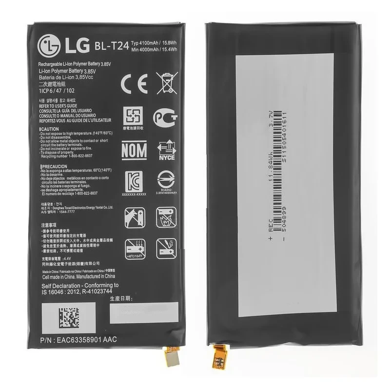 BL-T24 LG X Power K220DS акумуляторна батарея 4100mAh