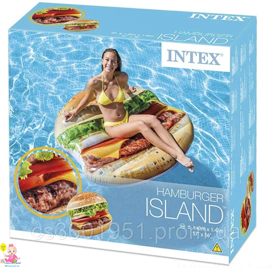 Надувной плотик Intex 58780 "Гамбургер", 145 на 142 см