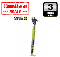 Секатор аккумуляторный Ryobi OLP1832BX ONE+ (каркас) YLP