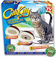 Набор для приучения кошек к туалету CitiKitty Cat Toilet и