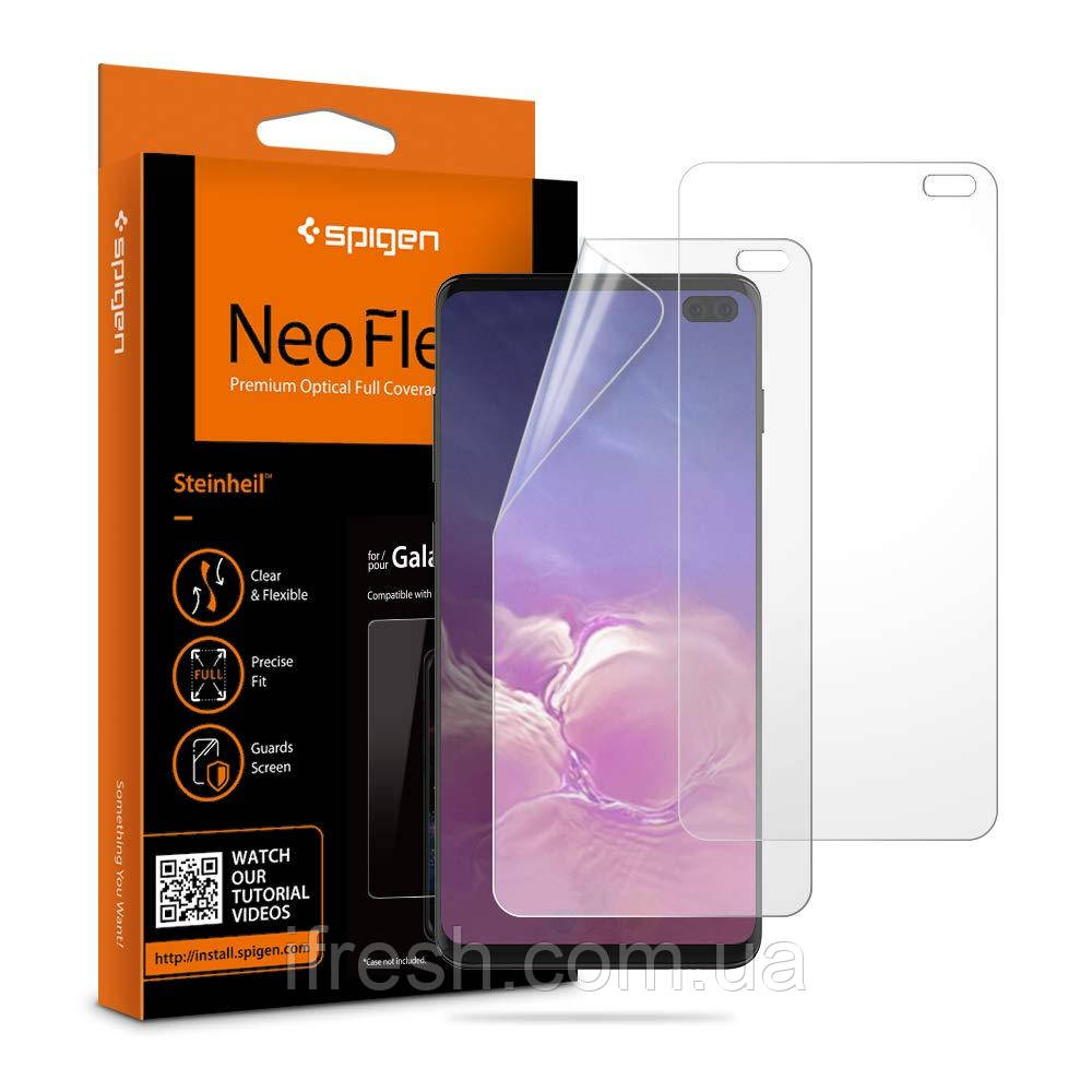 Захисна плівка Spigen для Samsung S10 Plus — Neo Flex, 2 шт (606FL25695)