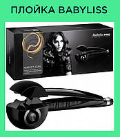 Машинка для создания локонов плойка BaByIiss Pro perfect curl! Полезный