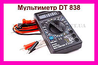 Мультиметр Тестер Универсальный DT 838 Digital Multimeter! Полезный