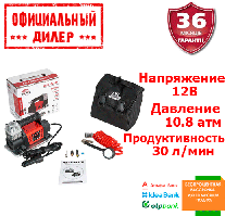 Компресор автомобільний Vitals Master AGK 20030Y  YLP