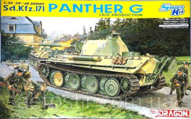 Збірна модель танка Sd.Kfz.171'PANTHER G' 1/35 DRAGON