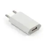 Зарядний пристрій, зарядне apple 220 В, (USB-вихід 5V 1A) білий