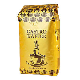 Кава зерно Alvorada Gastro Kaffee 1 кг.