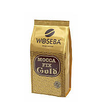 Кава мелена Woseba Mocca Fix Gold 500 г.