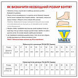 Черевики робочі утеплені з високими берцями "Кобра" посилений підносок, фото 3